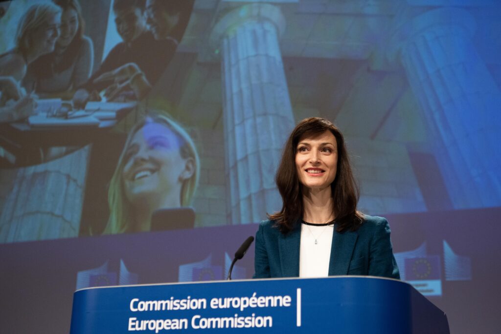 Mariya Gabriel, Foto Jennifer Jacquemart Copyright European Union, 2021 Source: EC - Audiovisual Service