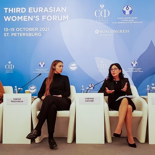 Fabiana Dadone, foto https://www.giovani.gov.it/